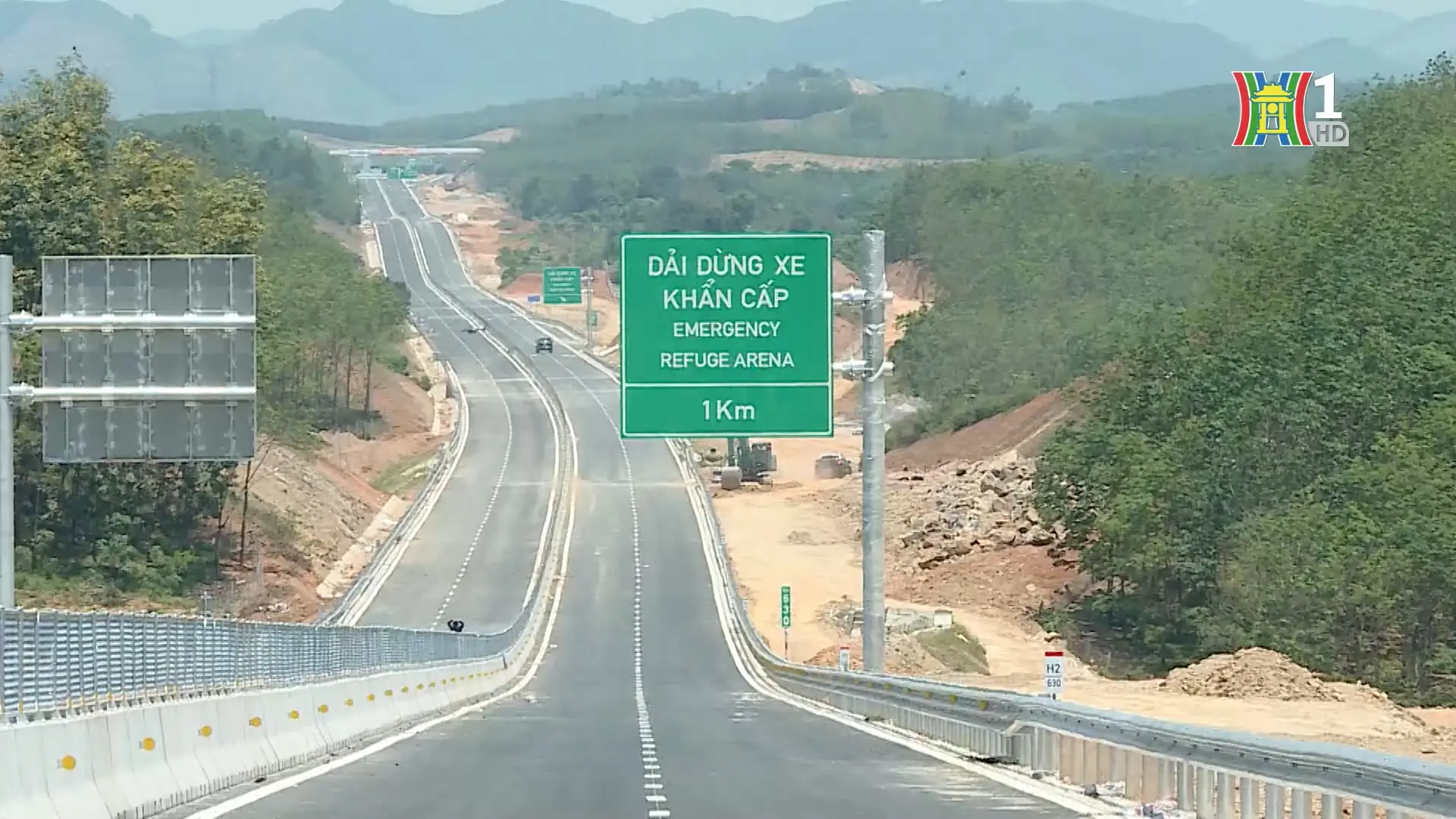 Đột phá hạ tầng, động lực tăng trưởng bền vững | Đảng trong cuộc sống | 12/01/2026